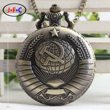 New Soviet Sickle hammer Style Quartz Pocket Watch Men women Vintage Bronze Pendant DS015